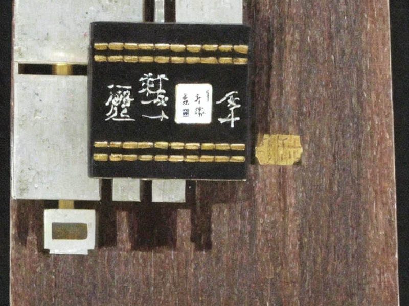 ESD保护工程页应用说明 1