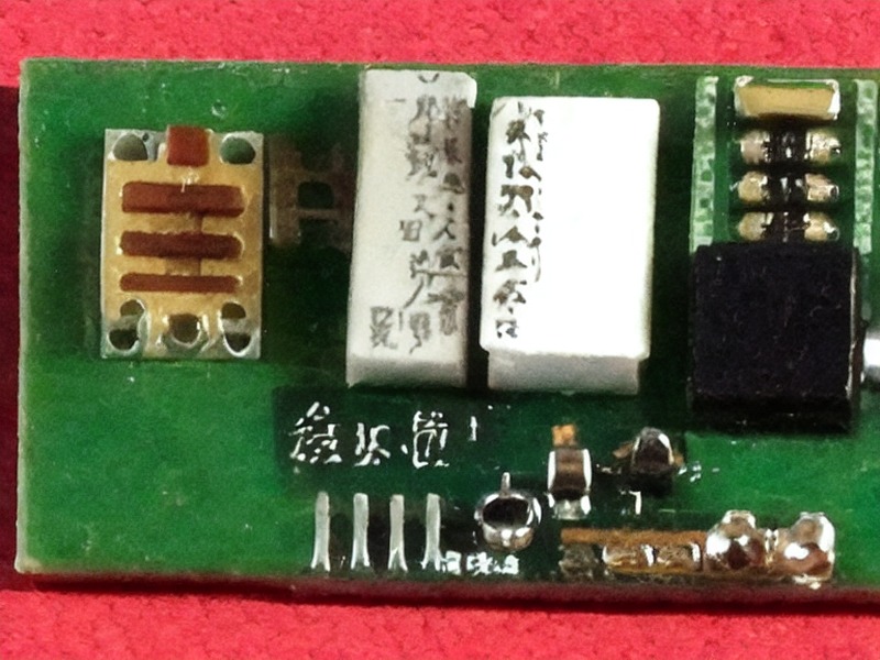 NOR Flash指南参数与应用整理