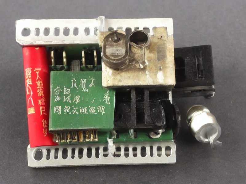微控制器总览工程应用 2